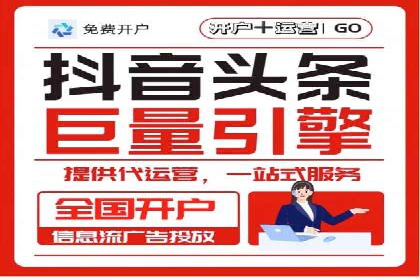 百度竞价运营成功案例分享：如何选择关键词