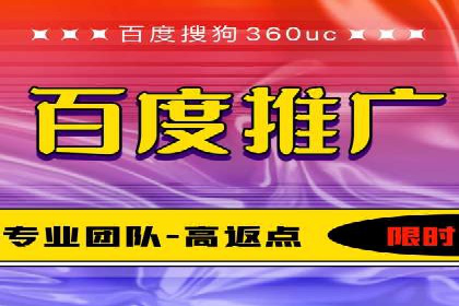 案例解读：信息流代理在电商领域的应用